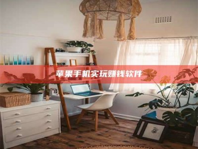 吉林【“青岛试药”追踪：西虹市都“中招”？实验室秘闻大爆！】