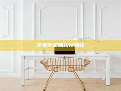 吉林Ames测试药物——新时代安全性把关神器！