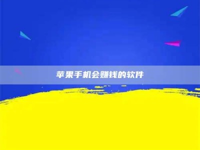 吉林'健康人试药'：他们凭什么替陌生人拿命试药？