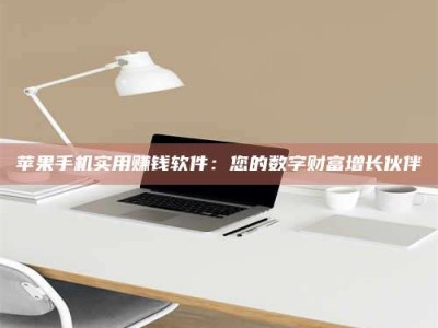 吉林【剑客沈湘芸：侠途中，她的毒药试用记】