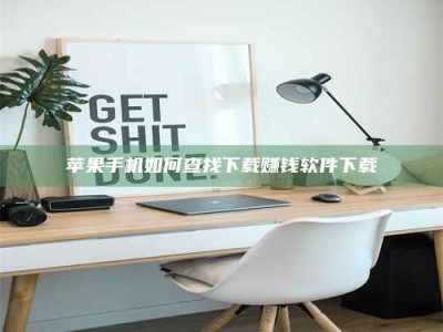 吉林《淬狱迷宫》—— 药剂测试下的人性挣扎