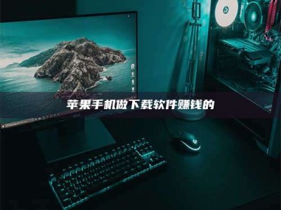 吉林'试药达人'的人人生：救人于未病，却把自己也置于风险之中！