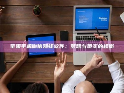 吉林【夏日燥热困扰难耐，karxt实测体验一探究竟！】