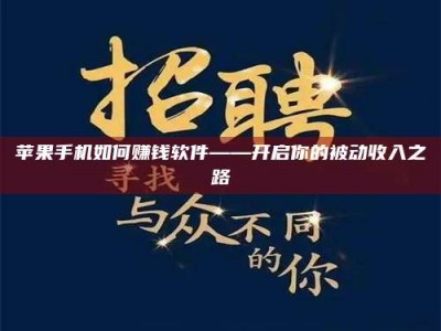 吉林《蚌埠，谁在试药？好戏开场才见真章》