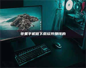 吉林'试药达人'的人人生：救人于未病，却把自己也置于风险之中！ 第1张