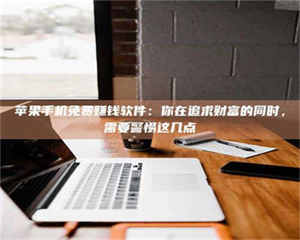 吉林2019卫生资格考试药学中级报考指南与经验分享 第1张