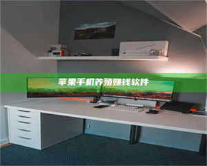 吉林2020年药师考试时间：掌握这些，考试更轻松 第1张