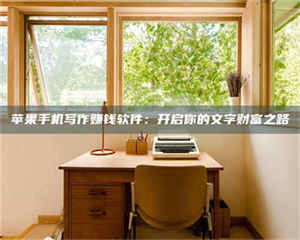 吉林2024年全国金投美亚招募中心详解，避免踩坑指南！ 第1张