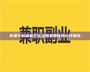 吉林5分钟搞定？新冠病毒测试药剂科普、实用技巧大揭秘～ 第1张