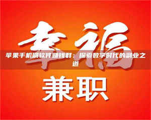 吉林include iostream 第1张