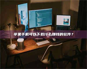 吉林“试药需要什么条件？轻松了解如何加入药物试验！” 第1张