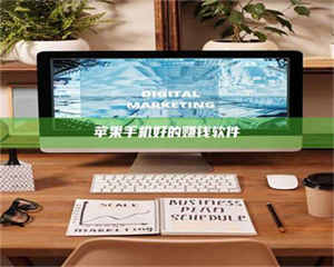 吉林《探索成都试药员招募官网:一个改变你生活的机会》 第1张 吉林《探索成都试药员招募官网:一个改变你生活的机会》 第1张