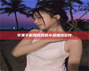 吉林《没有监管的新药研发：谁来承担风险？》 第1张