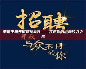 吉林《蚌埠,谁在试药?好戏开场才见真章》 第1张 吉林《蚌埠,谁在试药?好戏开场才见真章》 第1张