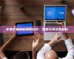 吉林【夏日燥热困扰难耐,karxt实测体验一探究竟!】 第1张 吉林【夏日燥热困扰难耐,karxt实测体验一探究竟!】 第1张